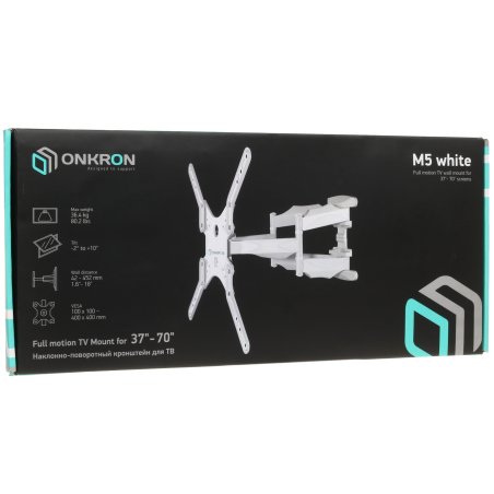 Кронштейн ONKRON M5 для телевизора 37"-70" наклонно-поворотный, белый
