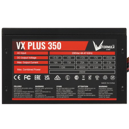 Блок питания Aerocool/Formula VX PLUS 800, 800DВт, 120мм, черный