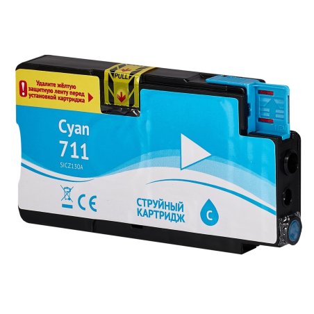 Картридж струйный HP №711 CZ130A голубой для HP DJ T120/T520 (29мл)