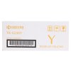 Картридж лазерный Kyocera TK-5230Y (1T02R9ANL0) желтый для P5021cdn/cdw, P5026cdn/cdw, M5521cdn/cdw, M5526cdn/cdw 2200 стр.