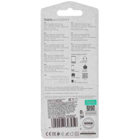 Сетевое зарядное устройство HOCO (6942007603959) CS15A черный