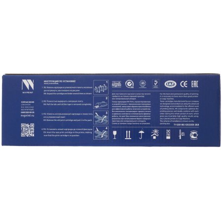 Картридж лазерный NVPrint совместимый NV-047 для Canon LBP-110 ser/112/113/MF-110 ser/112/113 (1600k)