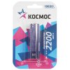Аккумулятор Li-ion 18650 2200мА.ч без защиты (блист.1шт) Космос KOC18650Li-ion22UBL1