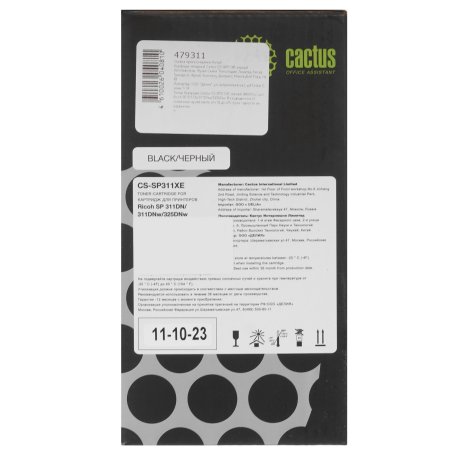 Картридж лазерный Cactus CS-SP311XE черный (6400 стр.) для Ricoh SP 311DN/311DNw/325DNw