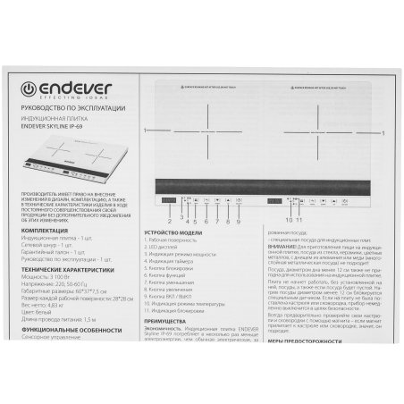 Шлейф матрицы для ноутбука Asus TUF Gaming FX505, FX505D, FX505DD, FX505DE 30-pin