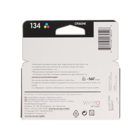 Картридж HP 134 (C9363HE) многоцветный
