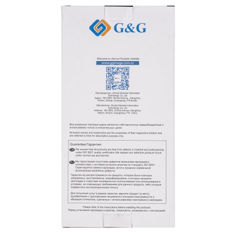 Картридж струйный G&G GG-PFI320C (PFI-320C) голубой (300 мл) для Canon imagePROGRAF TM-200/200MFP/205/300/300MFP/305