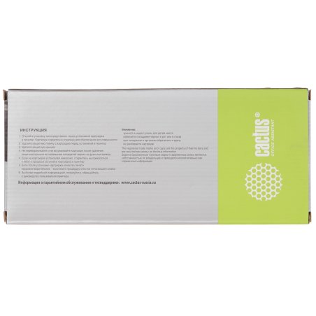 Картридж струйный Cactus CS-EPT9651 черный (187мл) для Epson WorkForce Pro WF-M5299DW/M5799DWF