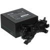 Блок питания Deepcool / GamerStorm PF550, 550Вт, 80 PLUS, 120мм, черный