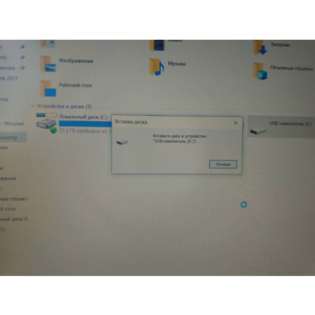 Флешка USB R/W Smartbuy R/W Scout Blue (SB016Gb2SCB), 16Gb, USB 2.0, R/W 15/12, синий
