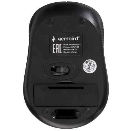 Мышь беспроводная Gembird MUSW-420-3 оранжевый, 1600 dpi, радиоканал, USB, кнопки - 4