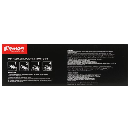 Картридж лазерный HP CF213A пурпурный LaserJet Pro 200 M251/M276 (1800стр.)