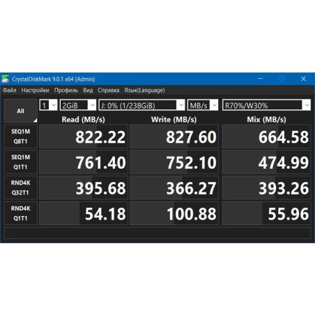 Накопитель M.2 2280 1TB Team Group MP33 Client SSD PCIe Gen3x4 with NVMe, 1800/1500, IOPS 220/200K, MTBF 1.5M, 3D TLC, 600TBW, 0,33DWPD, RTL