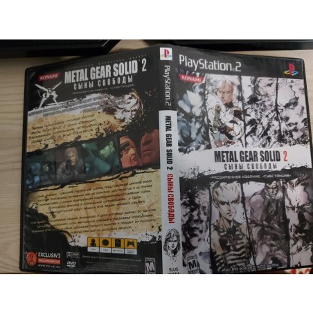 Фотобумага Lomond односторонная матовая, 140г/м2, A4(21x29)/100л.