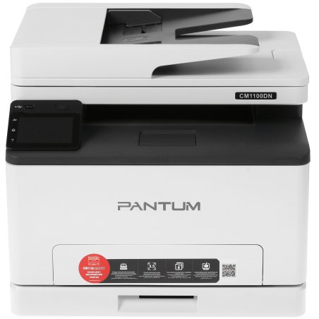 МФУ лазерное Pantum CM1100ADN, A4, цветной, печ. до 18 стр/мин., скан. до 18 стр/мин., 600 x 1200 dpi (печать) 300x300dpi (скан.), USB, RJ-45