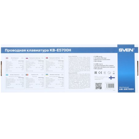 Клавиатура проводная SVEN KB-S300 белая