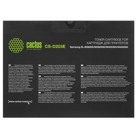 Картридж лазерный Cactus CS-D203E черный (10000 стр.) для Samsung SL-M3820D/M3820ND/M4020ND/M4020NX