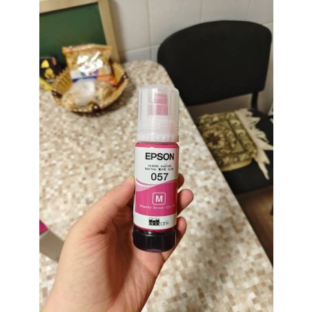 Чернила Epson 057 C13T09D198 черный 70мл для Epson L18050