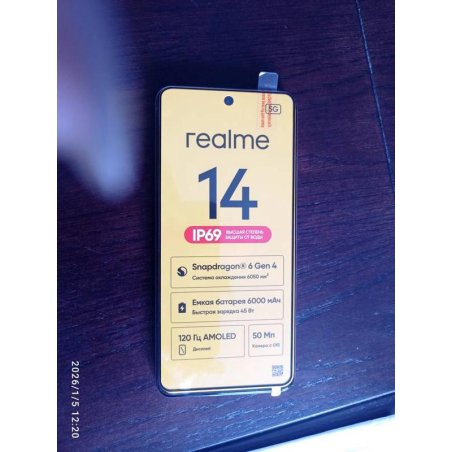 Защитное стекло для экрана Redline черный для Realme 12 4G 2.5D 1шт. (УТ000039355)
