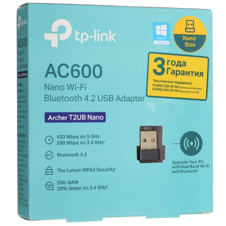 Ультракомпактный двухдиапазонный Wi-Fi USB-адаптер TP-Link Archer T2UB Nano AC600 Bluetooth 4.2