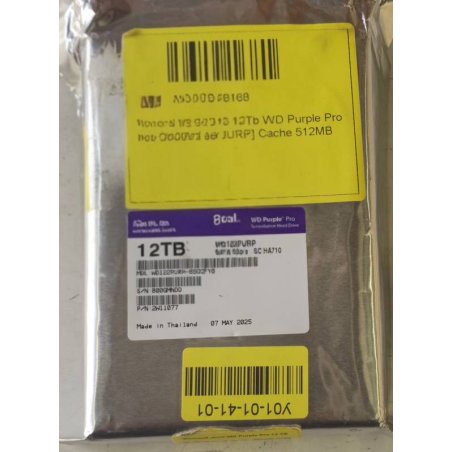 Жесткий диск WD Purple PRO WD122PURP 12Tb 3.5" 7200 RPM 256MB SATA-III (аналог WD121PURP)