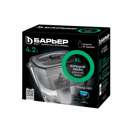 Фильтр-кувшин для воды Барьер Гранд NEO ультрамарин