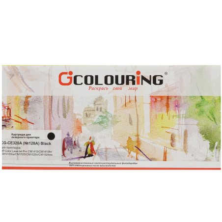 Картридж лазерный Colouring CG-CE320A черный (2000 стр.) для принтеров HP LJ CP1525N/CP1525NW/CM1415/1415fnw