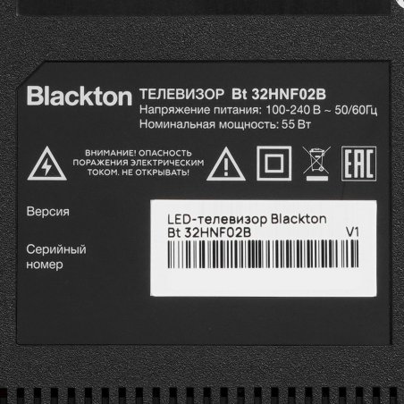 Телевизор Blackton 32" Bt 32HNF01B черный (РФ)