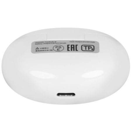 Наушники Huawei Freebuds 5i T0014 CERAMIC белый