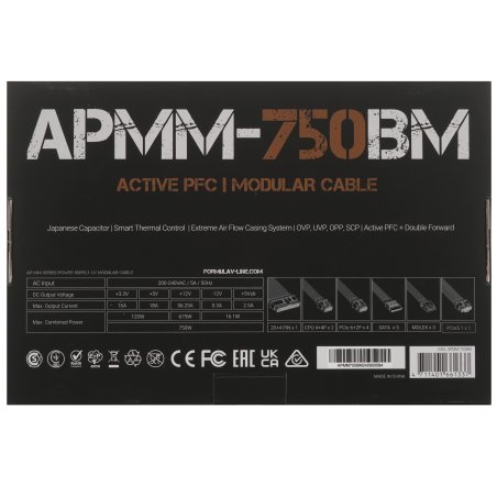 Блок питания Aerocool / Formula ATX 750W APMM-750BM 80 PLUS bronze (20+4pin) APFC 140мм fan 6xSATA Cab Manag RTL