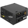 Блок питания ExeGate 400PPH-OEM (EX292159RUS-OEM), 400Вт, 80 PLUS Bronze, 120мм, черный