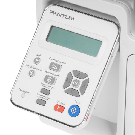 МФУ лазерное Pantum M6507W, A4, ч/б, печ. до 22 стр/мин., скан. до 8.5 стр/мин., 1200 x 1200 dpi, USB, Wi-Fi