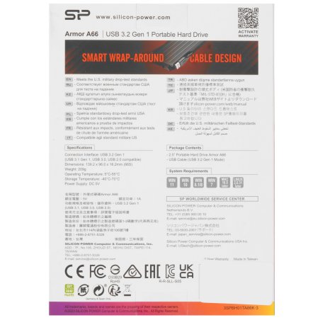 Внешний HDD 2.5" Silicon Power Armor A66, 1TB, USB 3.2 Gen 1 Type-A, 5400 rpm, чёрный