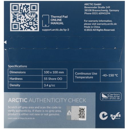 Термопрокладка Arctic Thermal pad 120x20мм, 0.5мм - 4 Pack TP-3 (ACTPD00055A)