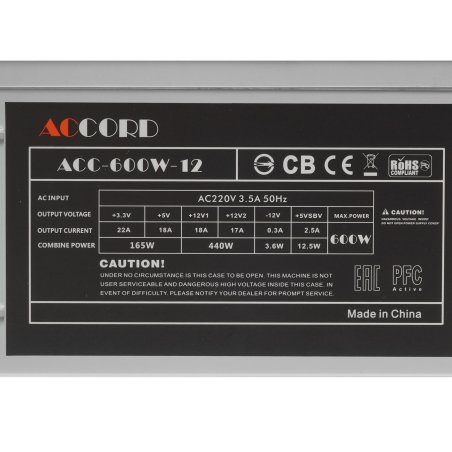 Блок питания Accord AACC-P300W, 300Вт, 80мм, серый