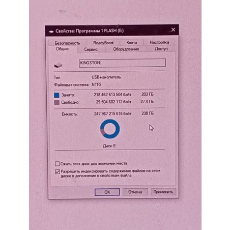 Флешка USB Transcend Jetflash 790 (TS128GJF790W), 128Gb, USB 3.0, R/W 90/40, белый