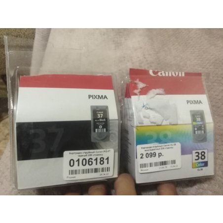 Картридж струйный Canon CL-441 (5221B001) многоцветный для Canon MG2140/3140