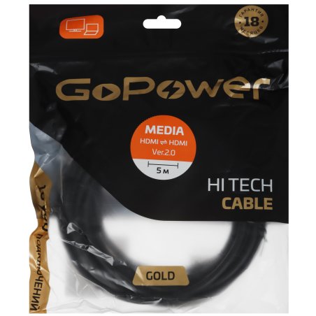 Кабель GoPower HDMI (M)-HDMI (M) 5.0M 00-00027310 черный