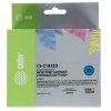 Картридж струйный Cactus CS-C1823D цветной (38ml) для №23 HP DeskJet 700series/712c/720c/722c/810