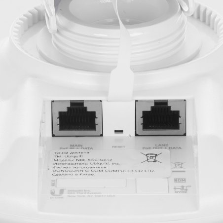 Точка доступа Ubiquiti PowerBeam 5AC Gen2