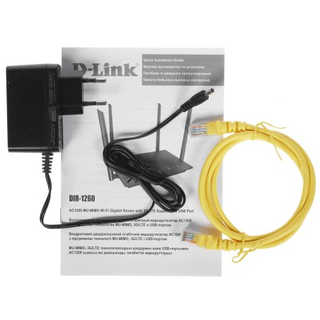 Роутер D-Link DIR-1260/RU/R1A, Wireless AC1200 2x2 MU-MIMO Dual-band Gigabit Router with 1 10/100/1000Base-T WAN port, 4 10/100/1000Base-T LAN ports and 1 USB port.802.11b/g/n/ac compatible, up to 300 Mbps