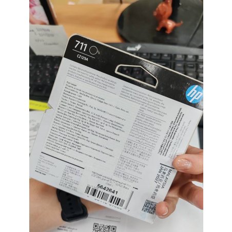 Картридж струйный HP №711 CZ132A желтый для HP DJ T120/T520 (29мл)