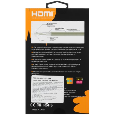 Кабель HDMI-HDMI 1M V2.1 TCG300-1M TELECOM