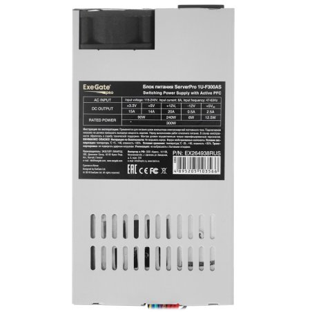 Блок питания серверный 300W ExeGate (ServerPRO-1U-F300AS), APFC, унив. для Flex1U, 24pin, 4pin,3xSATA, 2xIDE