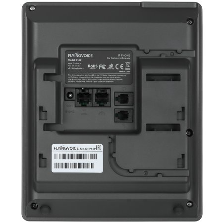 Телефон IP Flyingvoice FIP12WP белый