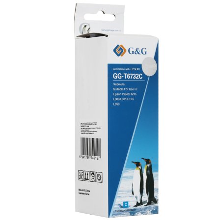 Чернила G&G GG-T6732C голубой100мл для Epson L800, L805, L810, L850