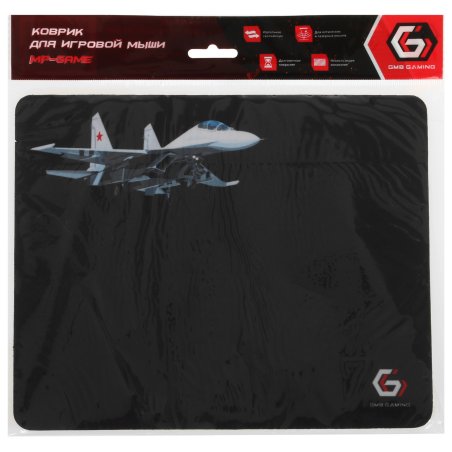 Коврик Gembird MP-GAME5 рисунок- "самолет-2", Коврик для мыши, размеры 250x200x3мм