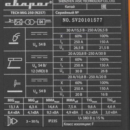 Шлейф кнопки включения и кнопок громкости для Huawei Honor 30 Lite