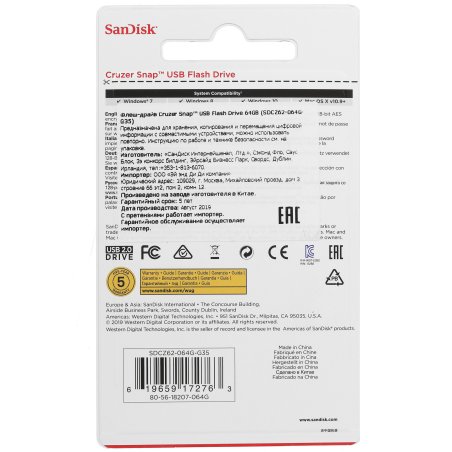 Флешка USB 64Gb SanDisk CZ62 Cruzer Snap, USB 2.0, черный