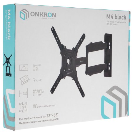 Кронштейн ONKRON M4 черный 32-65" макс. 400x400, 2 колена, наклон -5º+8º, поворот 180º макс, от стены 55-500мм